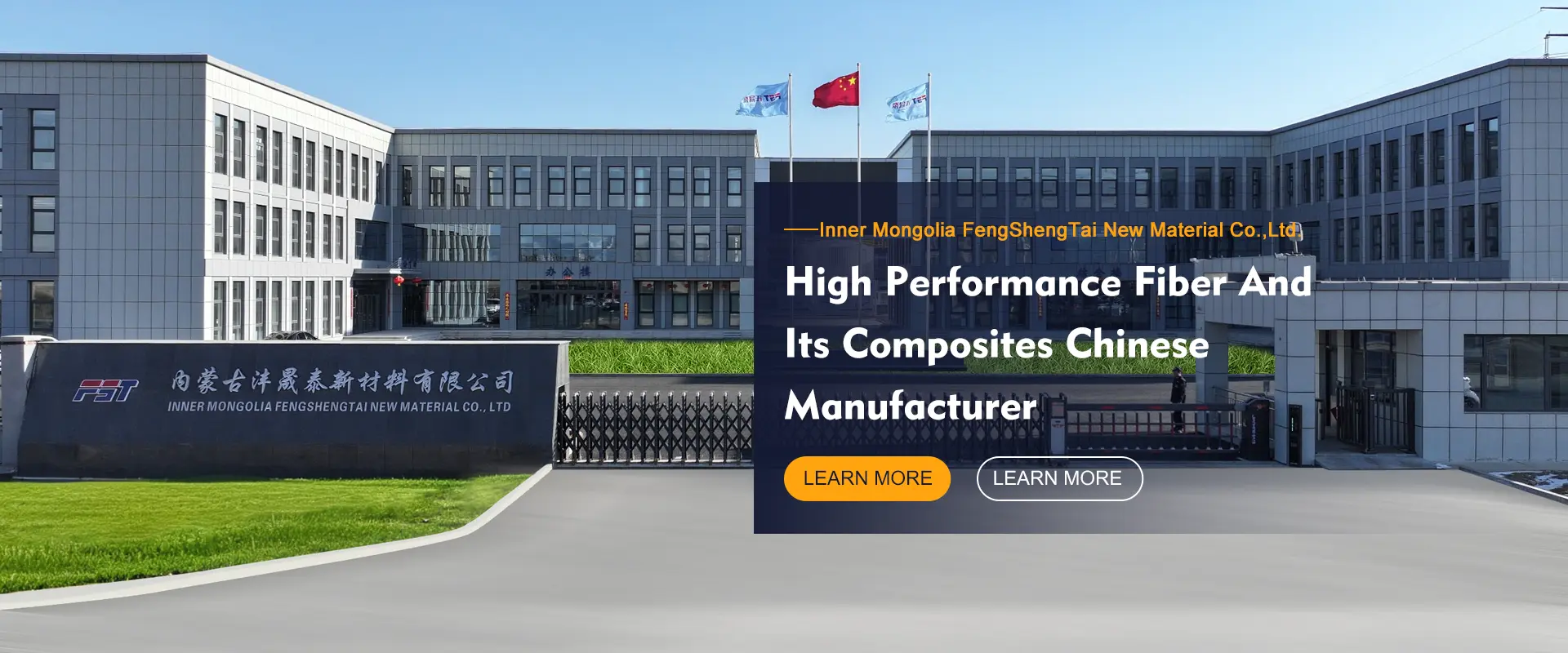 Innere Mongolei Fengshengtai New Materials Co., Ltd.